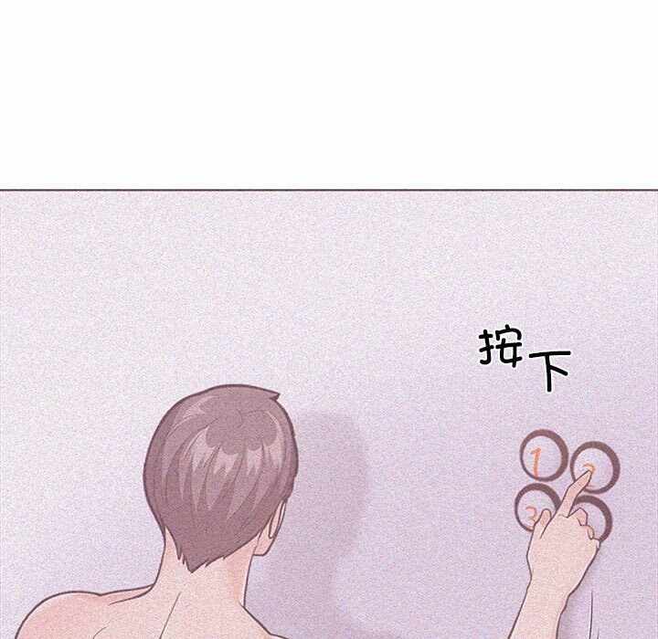 第74张