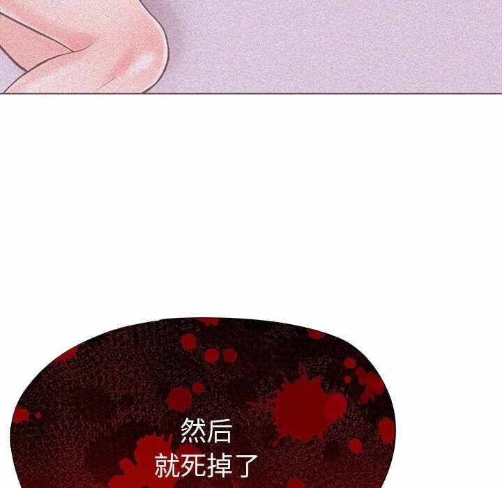 第83张