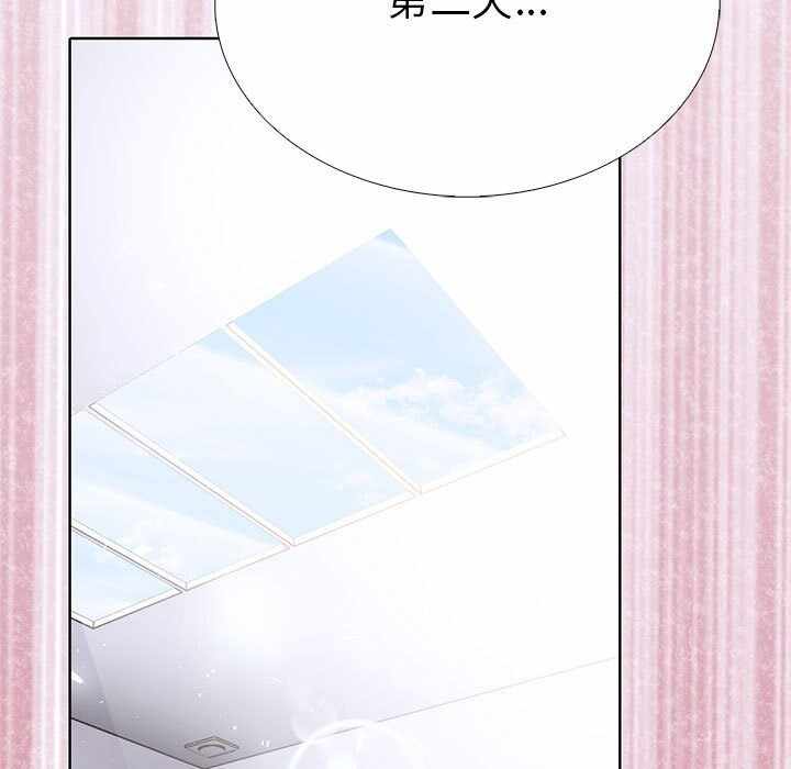第93张