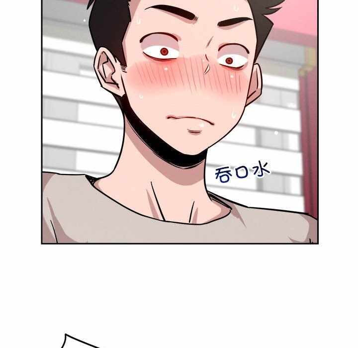 第28张