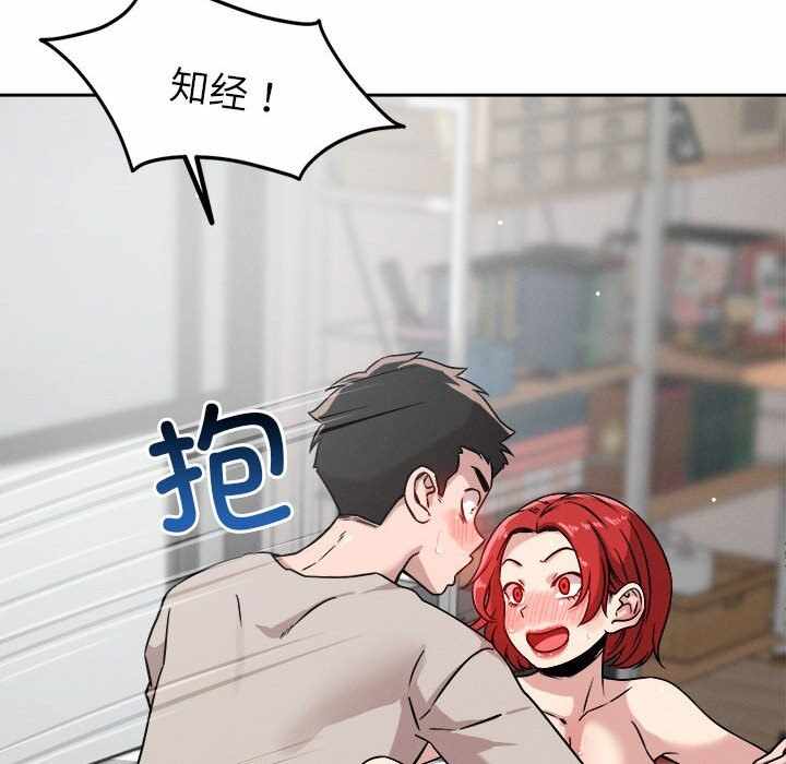 第29张