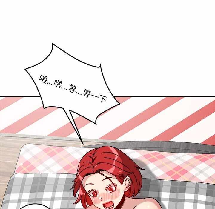第31张