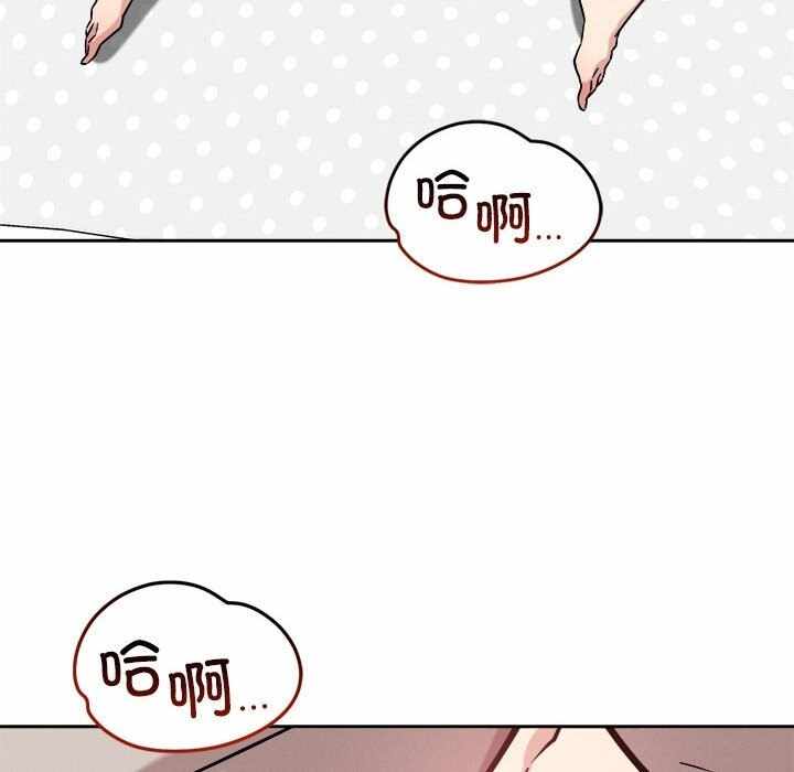 第33张