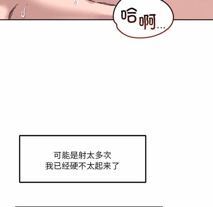 第35张