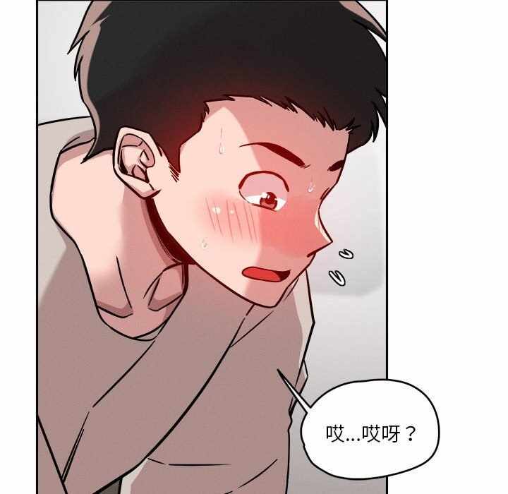第36张
