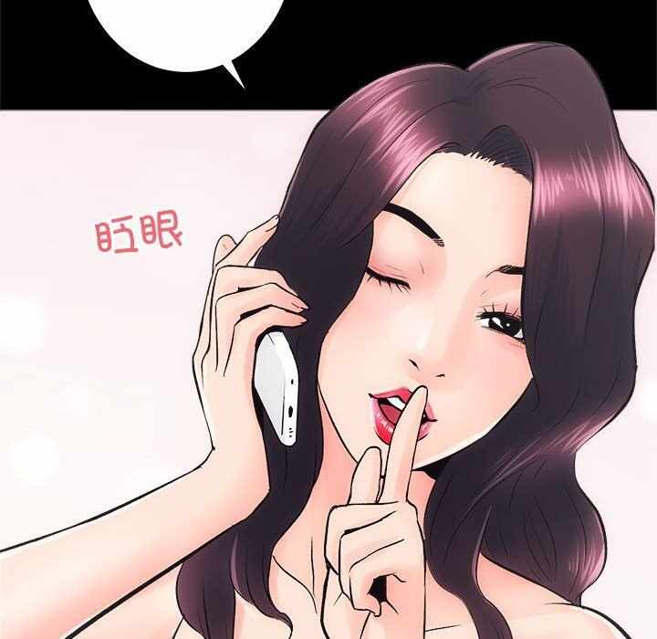 第38张