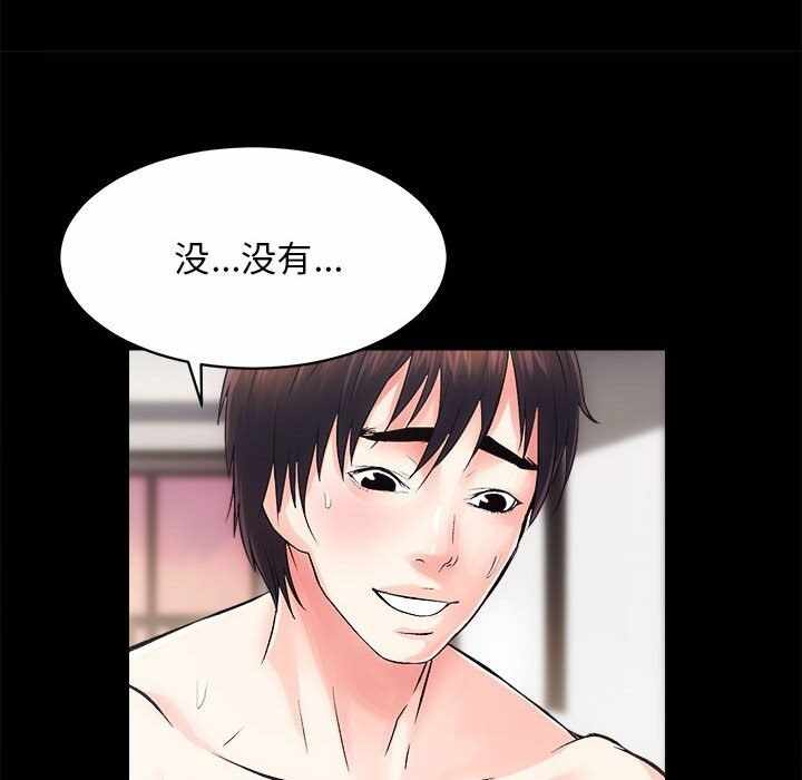 第71张