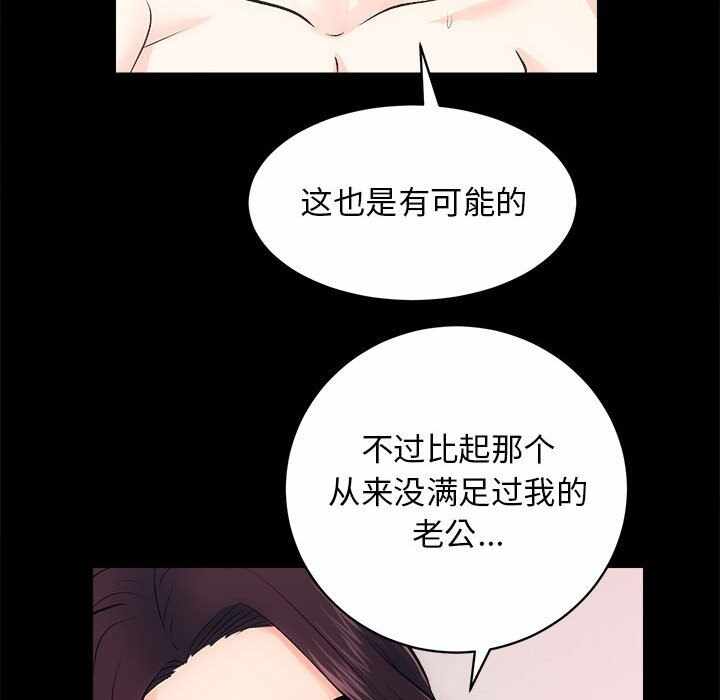 第74张