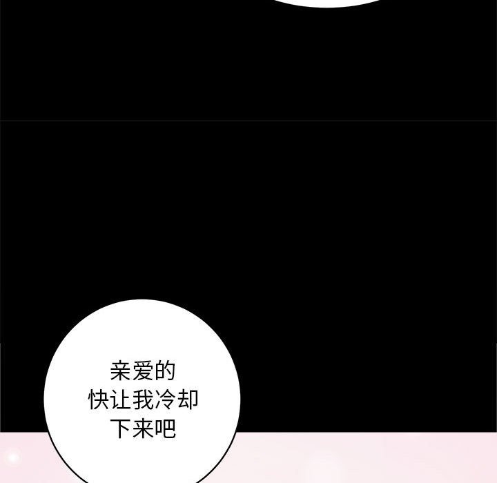 第91张