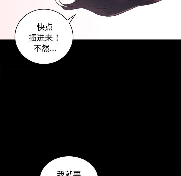 第105张