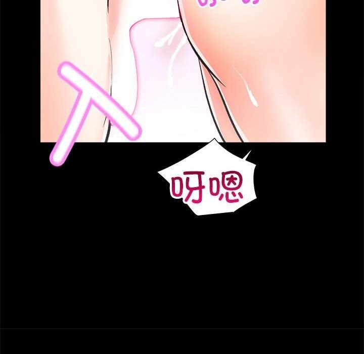 第134张
