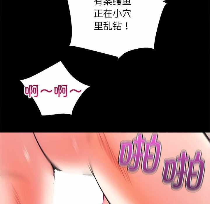 第146张