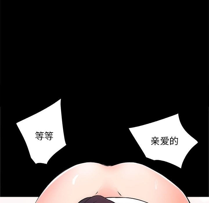 第12张