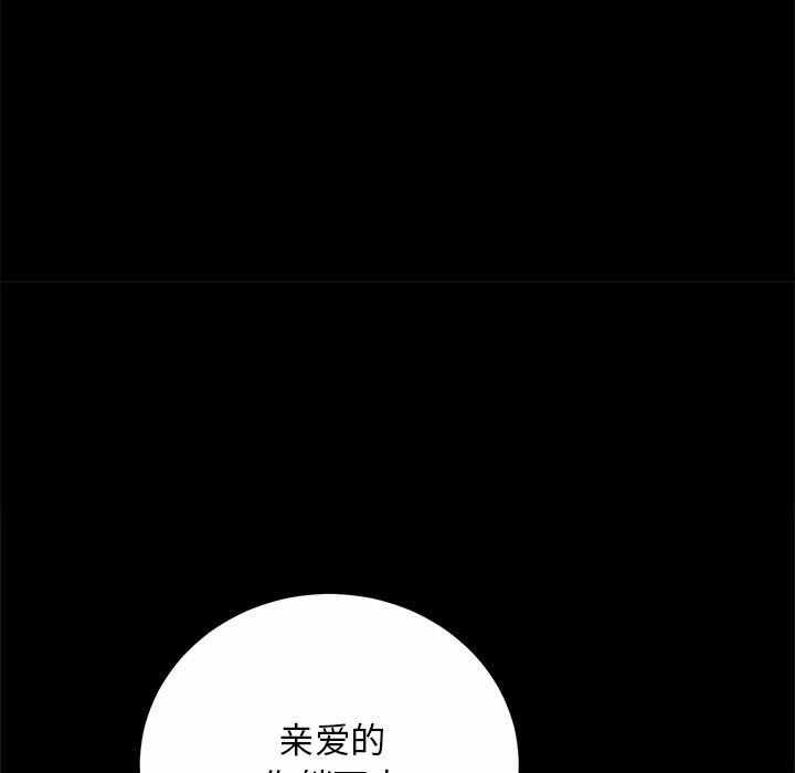 第17张