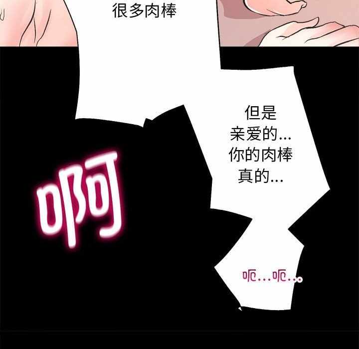 第35张