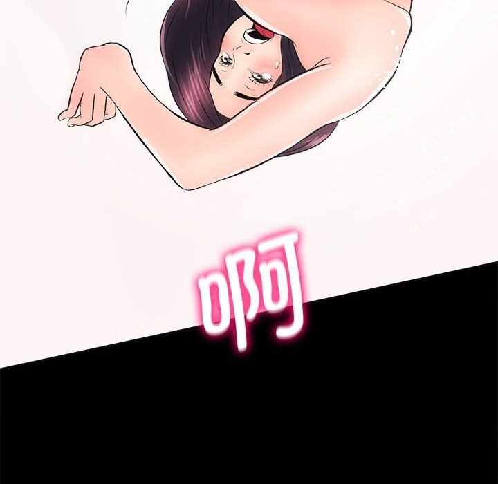 第56张