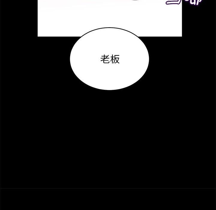 第72张