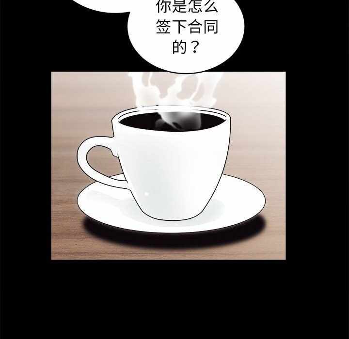 第84张