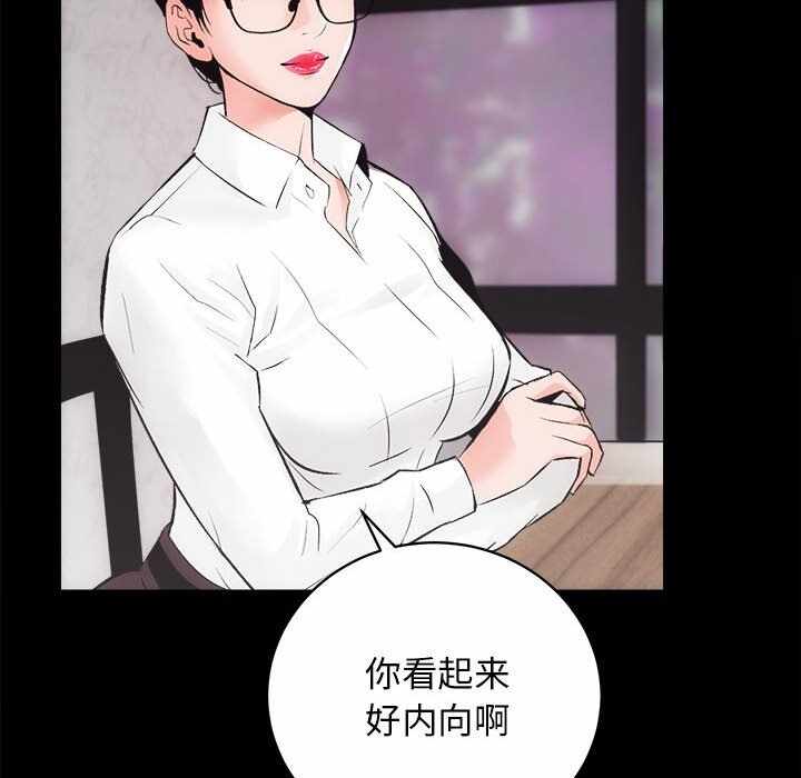 第89张