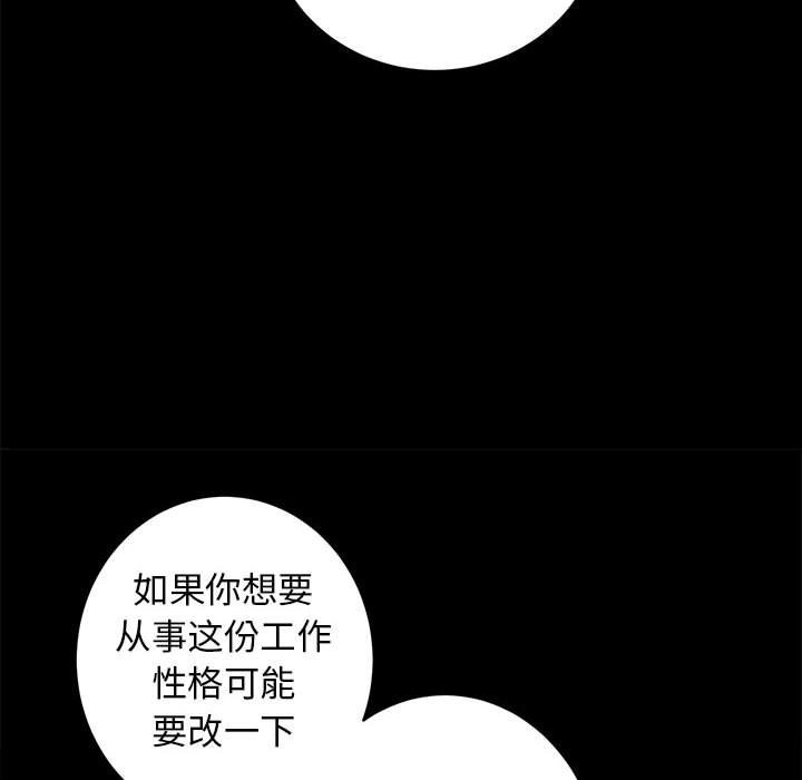 第92张