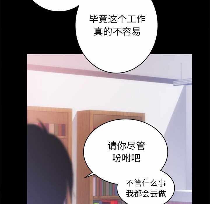 第93张