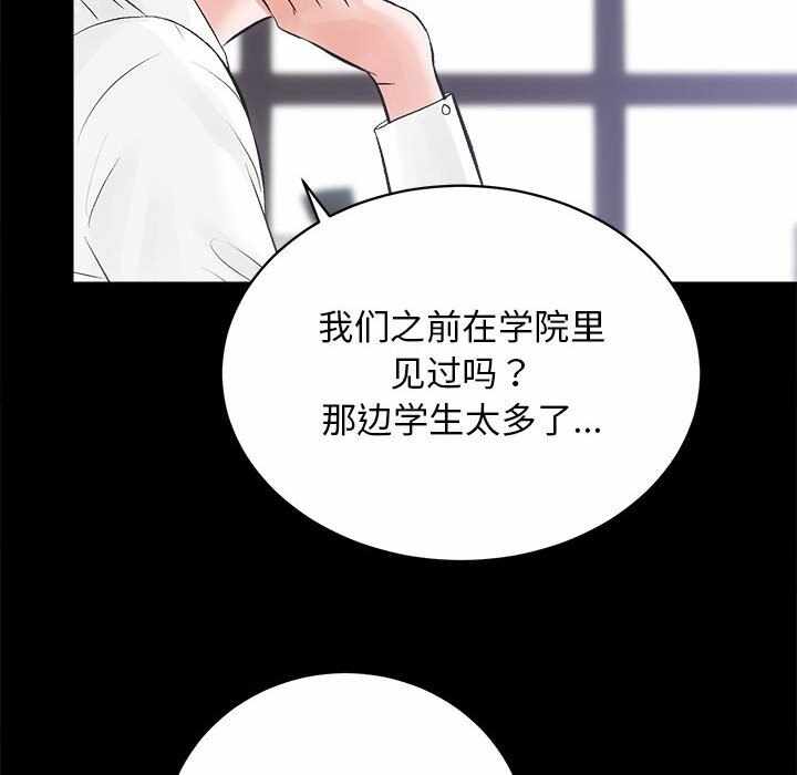 第106张