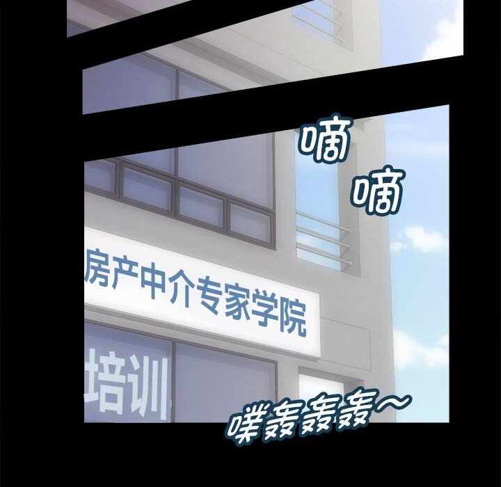 第116张