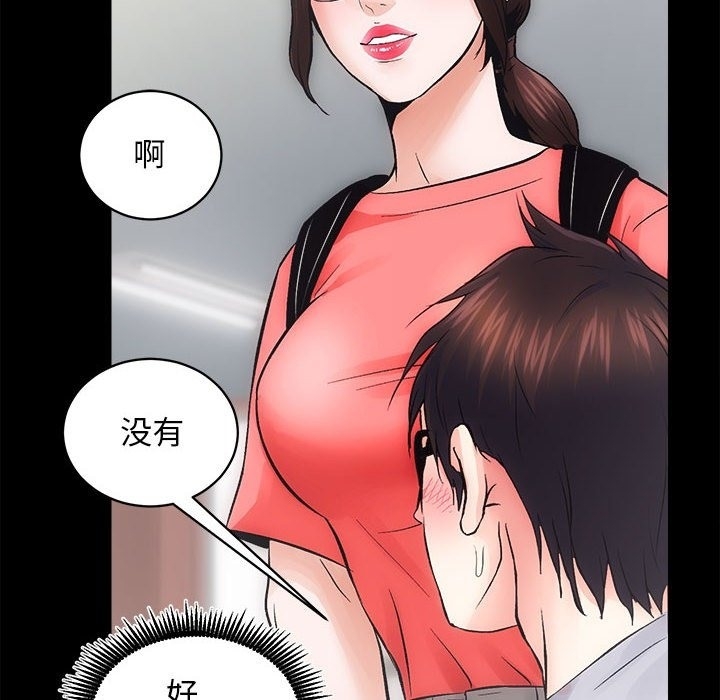 第126张