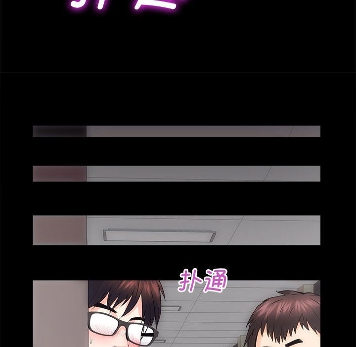第132张