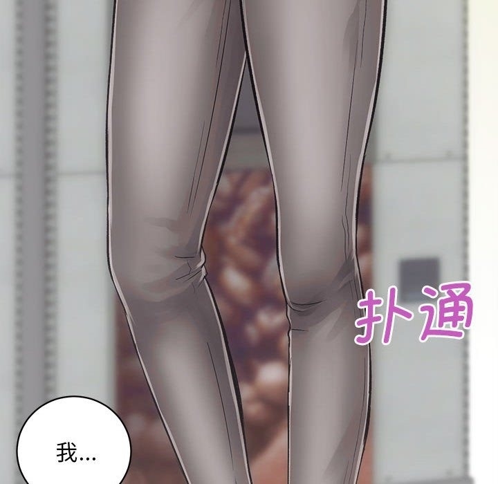 第139张