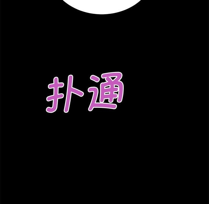 第143张