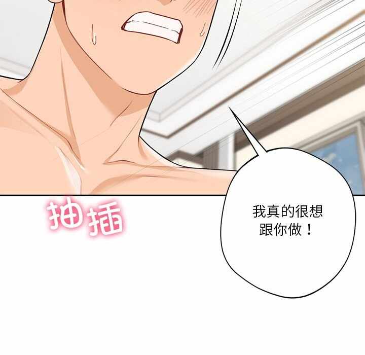 第44张