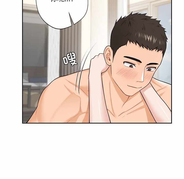 第60张