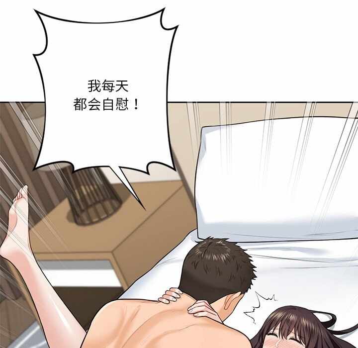 第61张