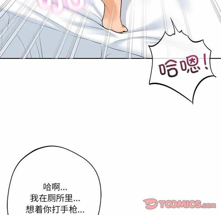 第65张
