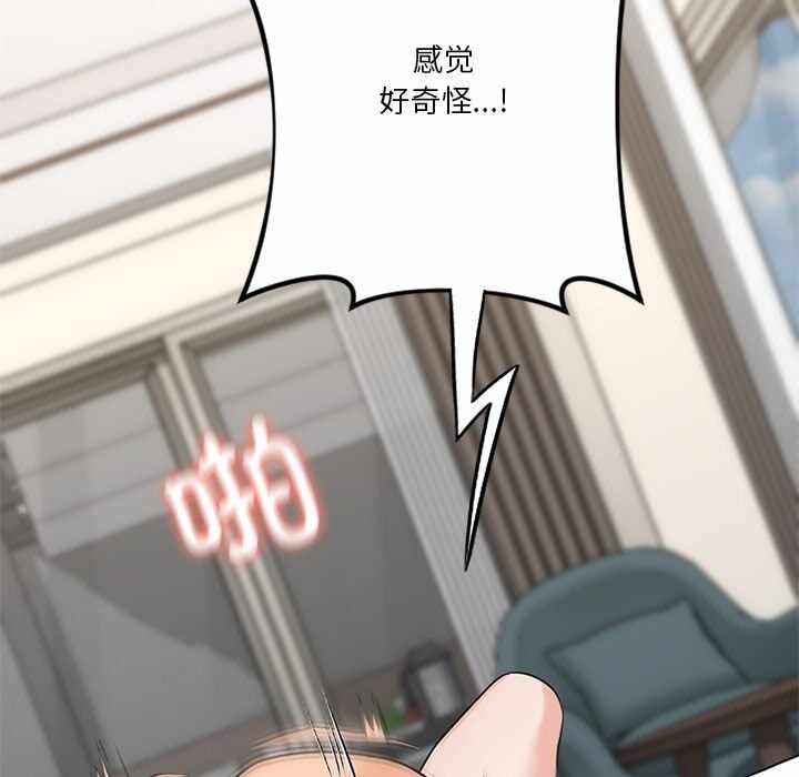 第86张