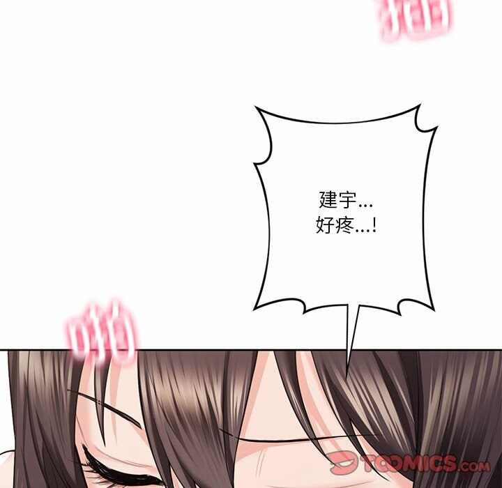 第101张