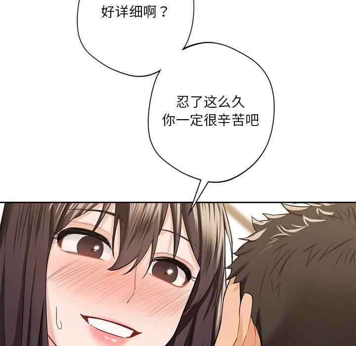 第4张