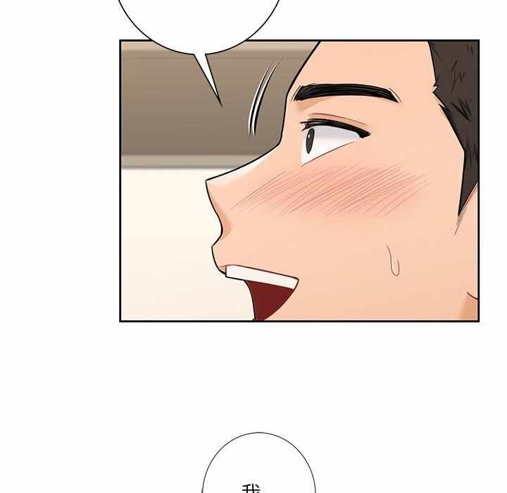 第7张