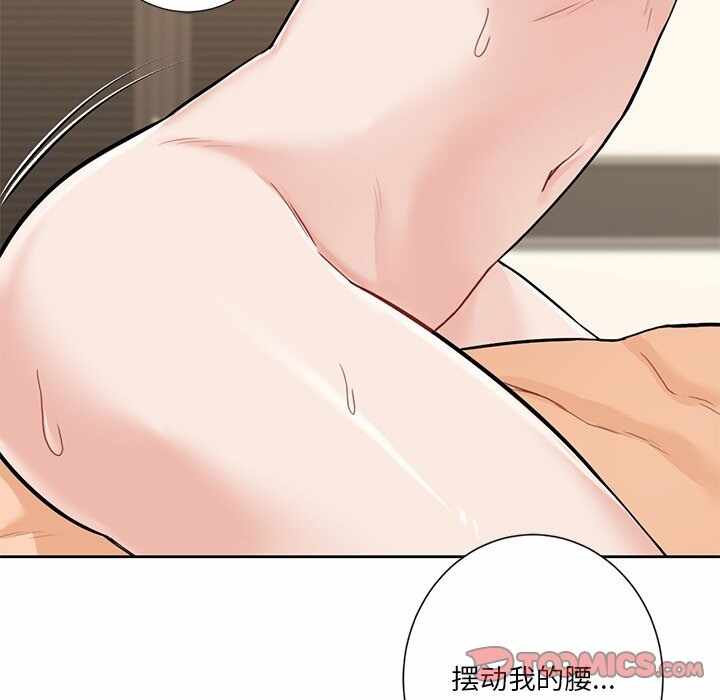 第13张