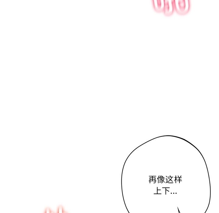 第31张