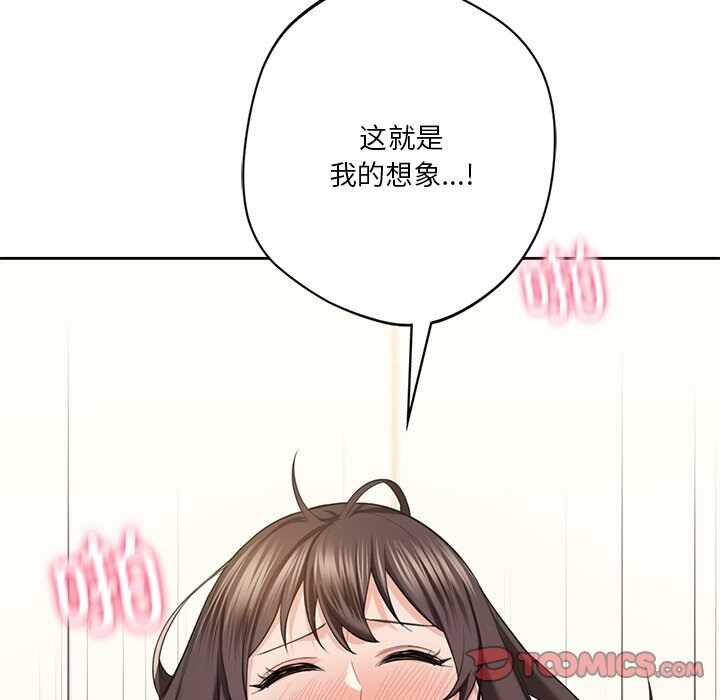 第37张