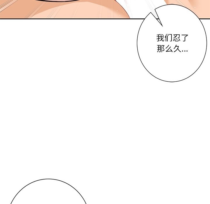 第52张