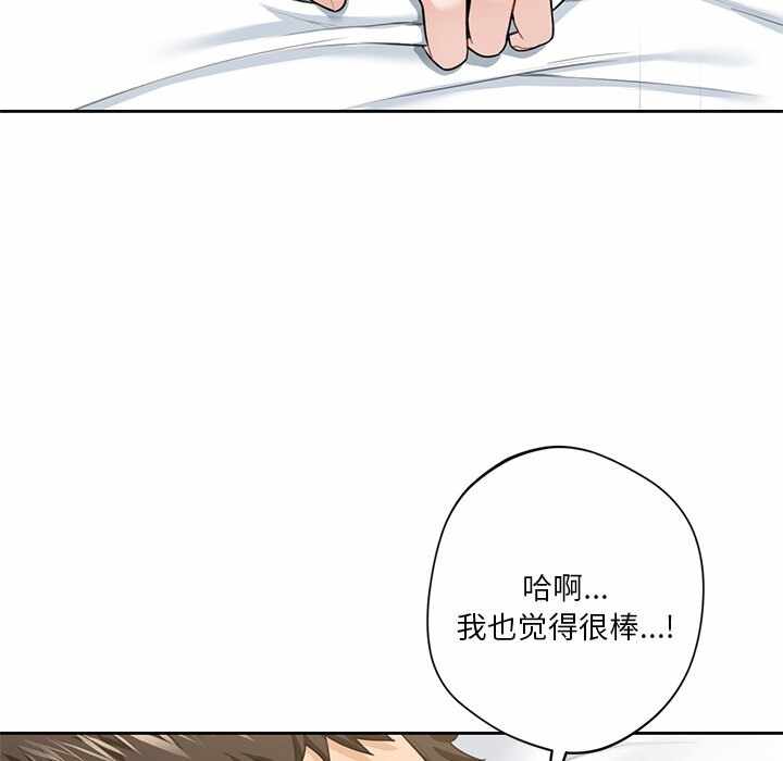 第70张