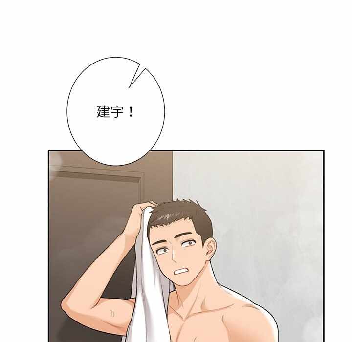 第91张