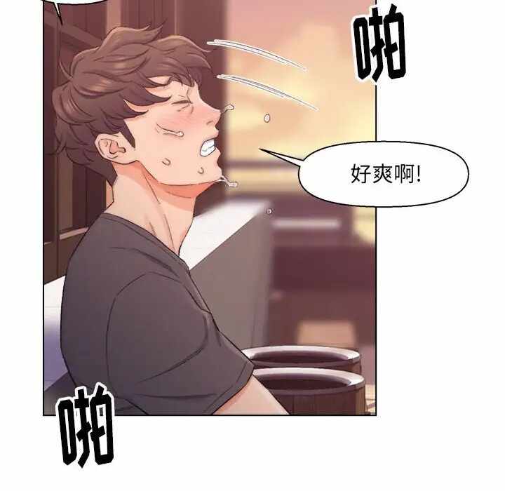 第13张