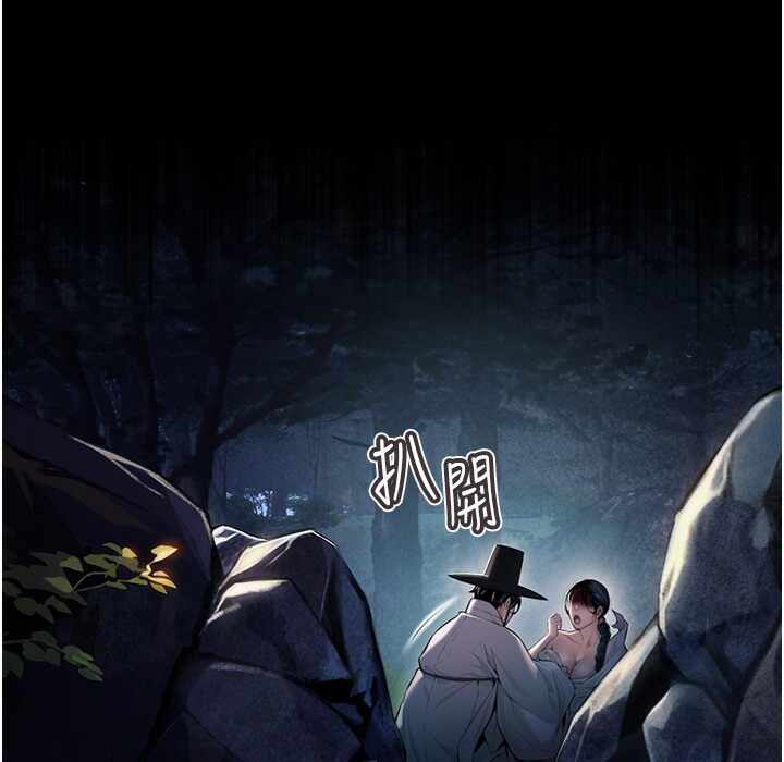 第34张