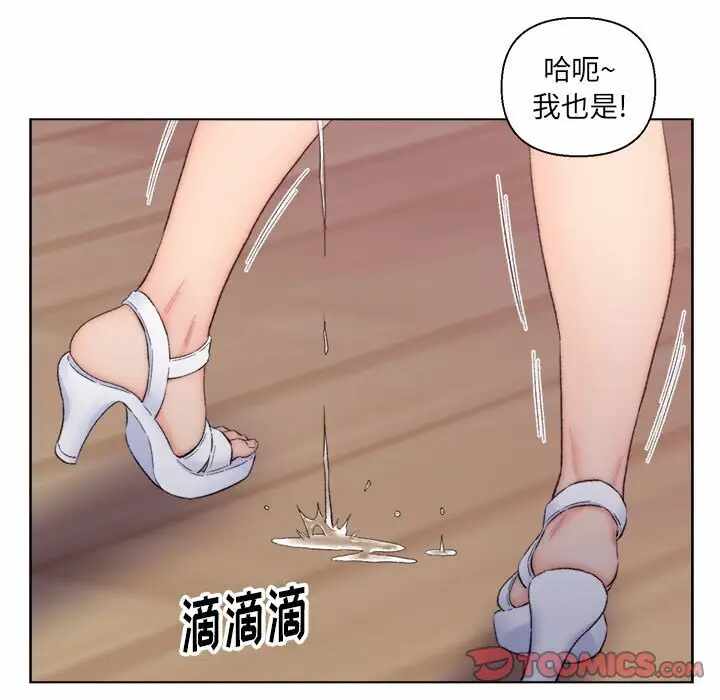 第16张
