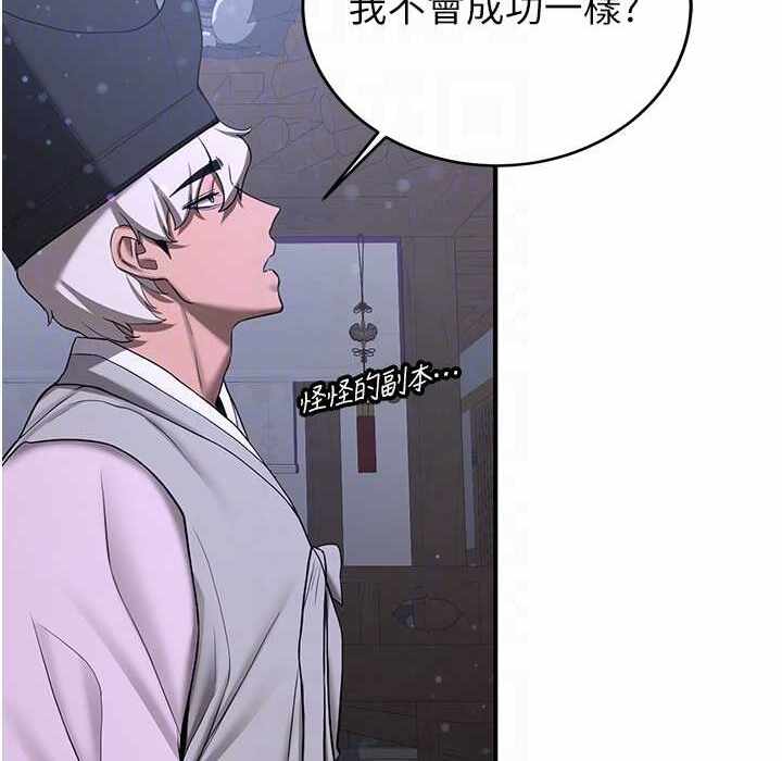 第100张