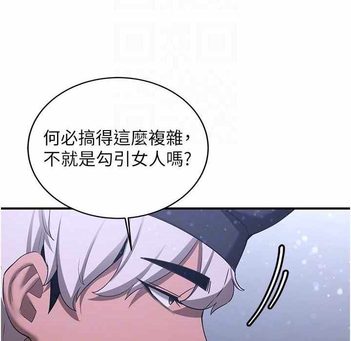 第107张
